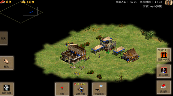 �۹�ʱ��2��Ϸ