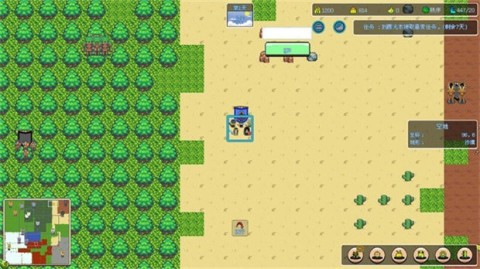 无尽勇者冒险 无尽勇者冒险