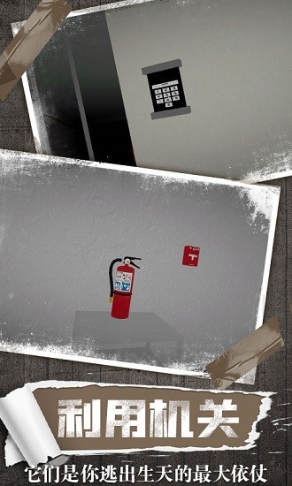 恐怖鬼屋静悄悄 恐怖鬼屋静悄悄