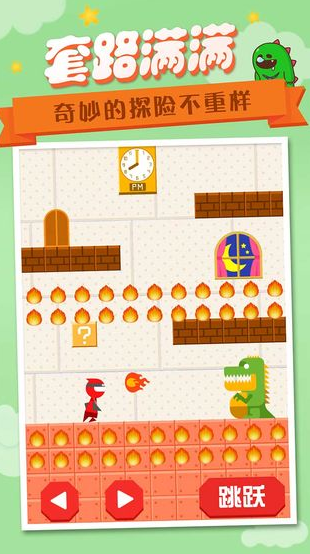 回家先生 回家先生