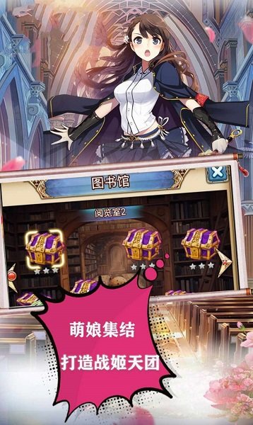 原神归来 原神归来