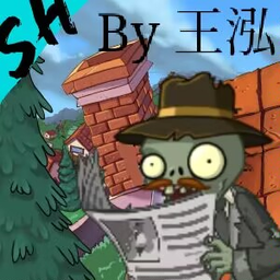 pvzbd最新版僵王