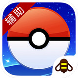 精灵宝可梦漆黑的魅影内置作弊器最新官网版