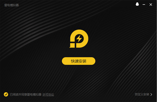 万能小组件 Top Widgets