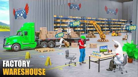 农耕工厂模拟器游戏 农耕工厂模拟器游戏