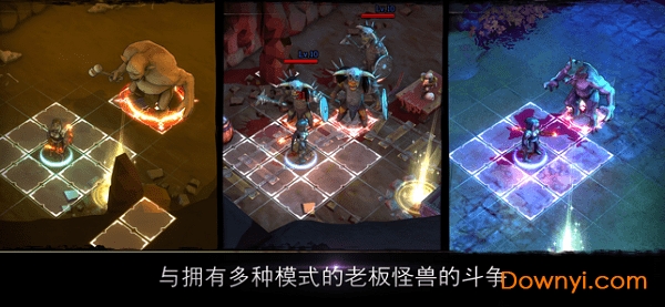 侠盗的心独立版本