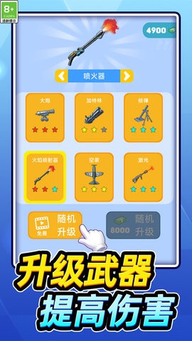 ����鿴��ͼ