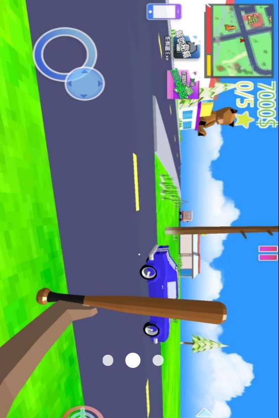 罪恶城市猎车手