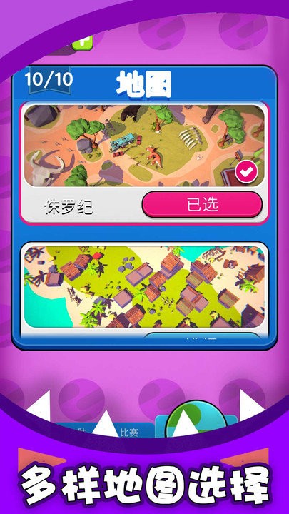 ����鿴��ͼ