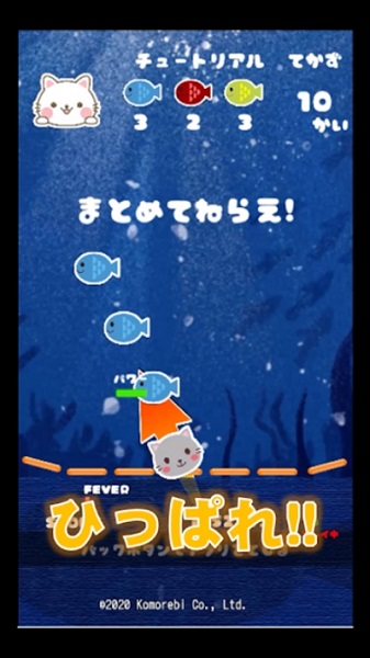 猫咪来袭手游(NekoStrike)