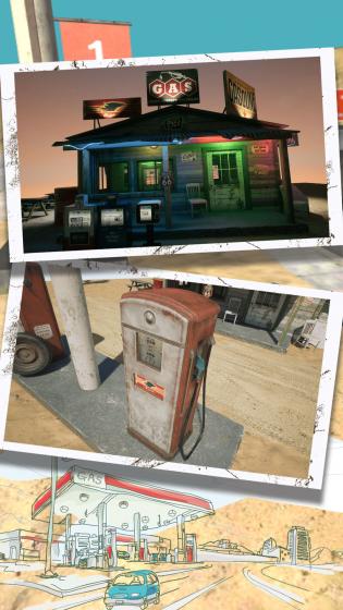 今天你加油了吗 今天你加油了吗