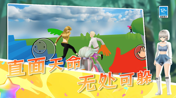 懂王保护神 懂王保护神