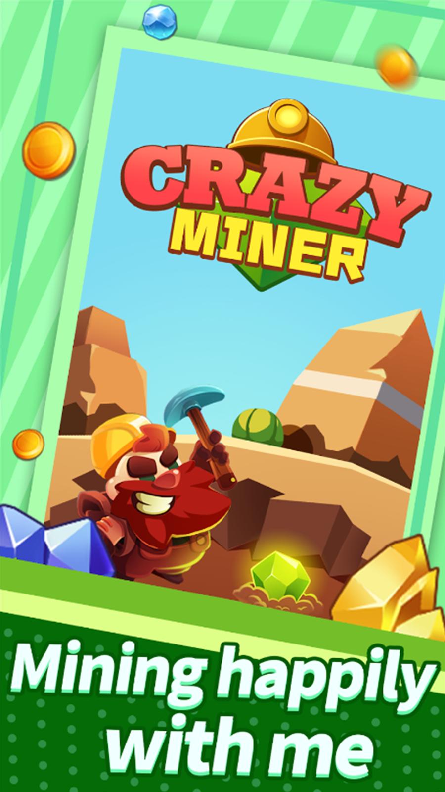 疯狂矿工CrazyMiner