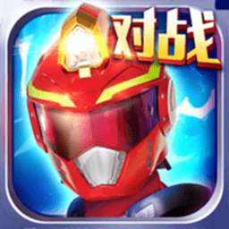 巨神战击队3手机版