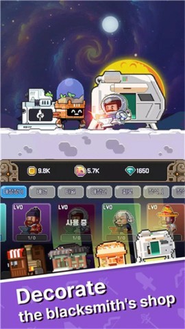 幸运升级 安卓版v1.1.2