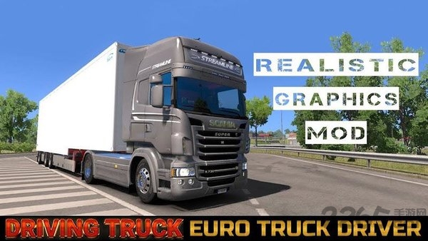 美国火车驾驶模拟器中文版