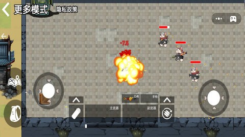 超自然摸金世界