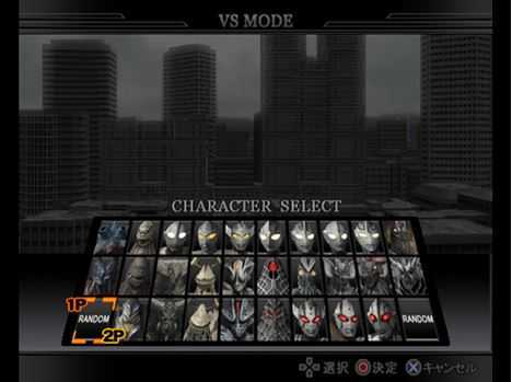 奥特曼格斗0汉化版下载下载官网免费版