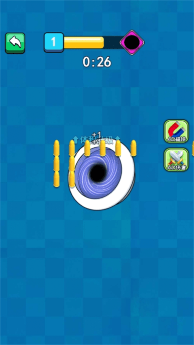 �ڶ����ɳԼ�