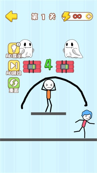 ħ�����߻����app