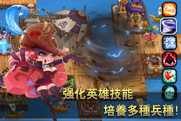 海盗加勒比海亨特官方最新版