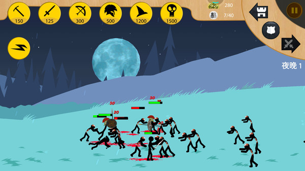 火柴人无限战争 火柴人无限战争