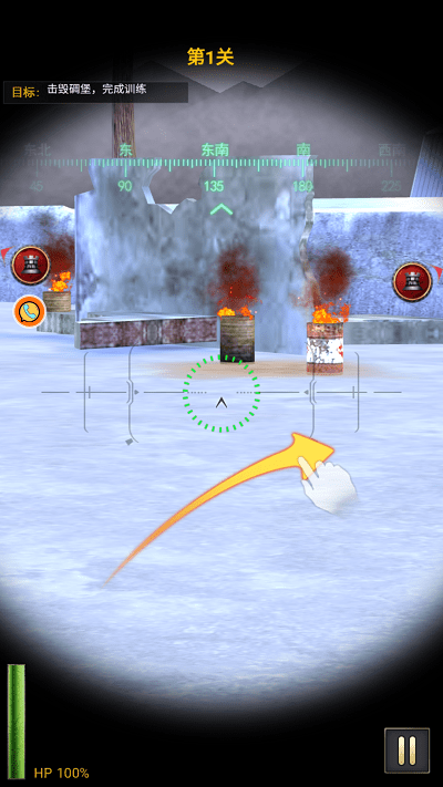 破坏战舰战争模拟