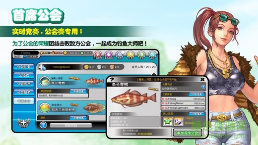 ����鿴��ͼ