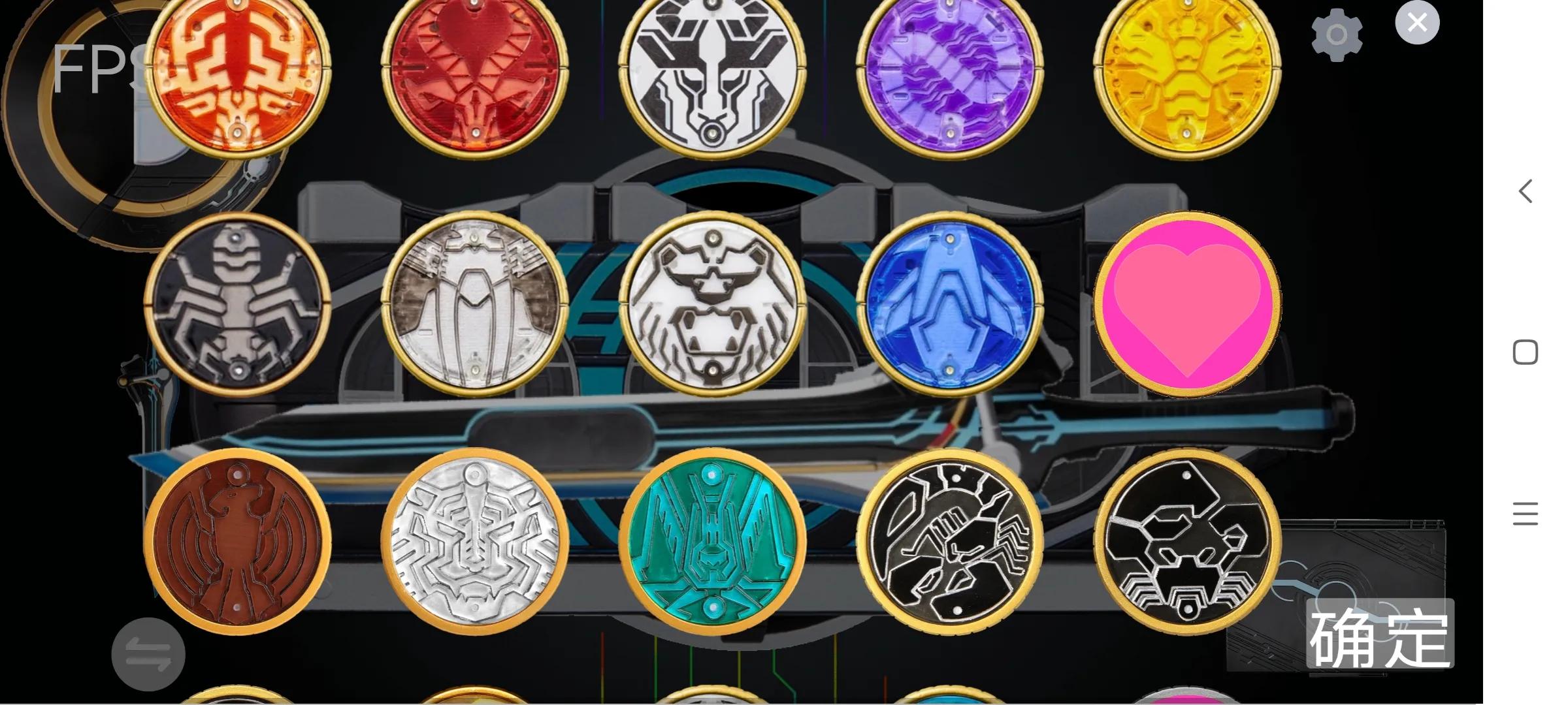 假面骑士Swf最新版模拟器新最新版2026