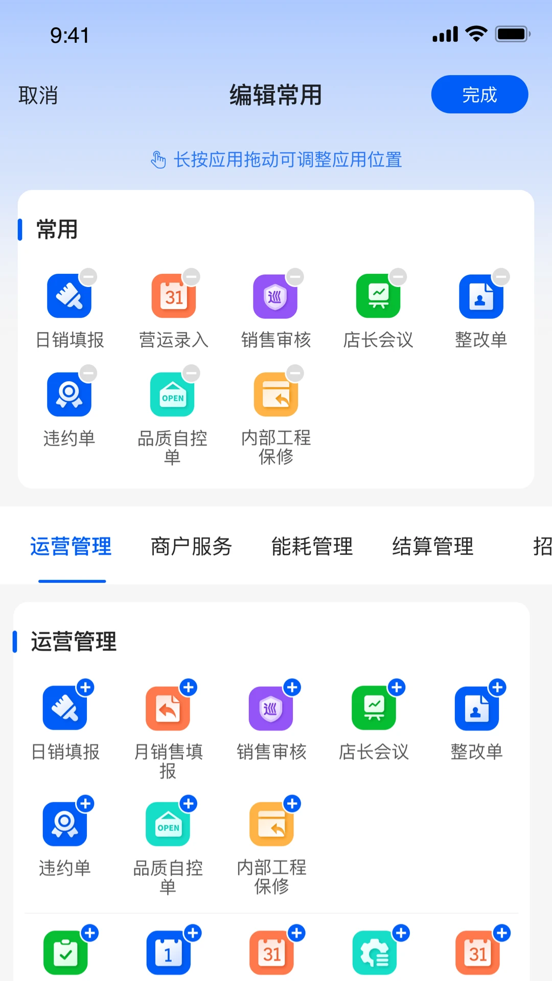 ����鿴��ͼ