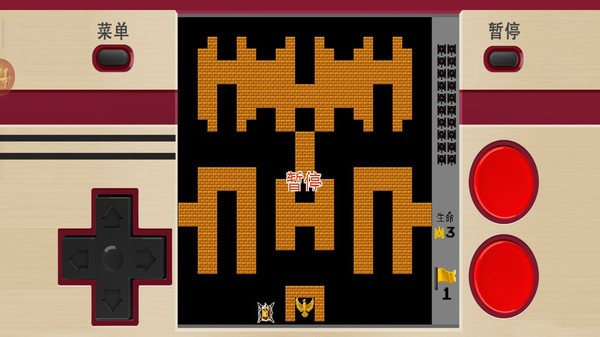 经典坦克大战高清版