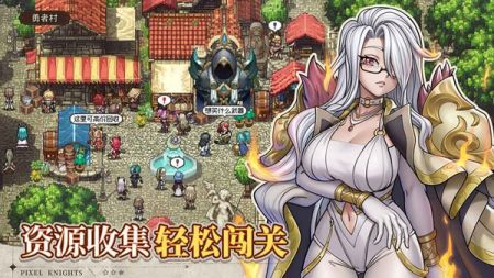 星之旅人公测官网入口最新2025免费版下载