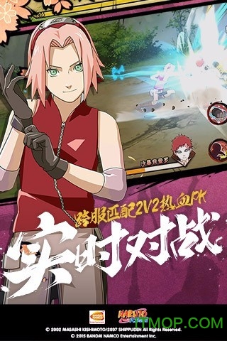 火影忍者色情同人游戏2026免费版