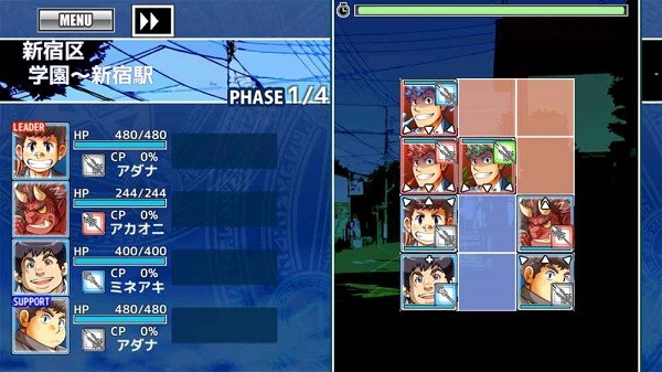 东京放学后召唤师（日服）安装器