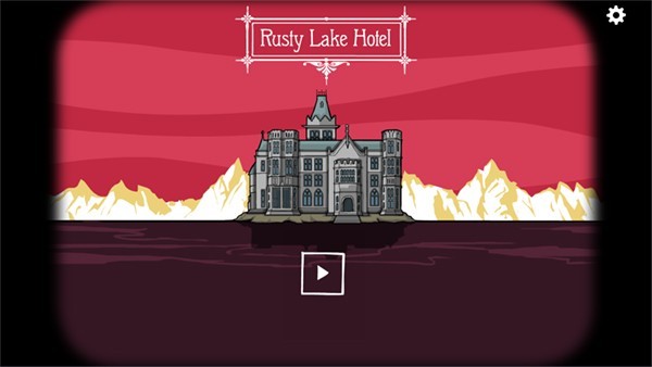 锈湖酒店最新版