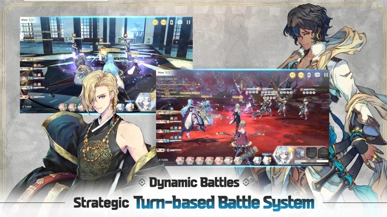 魅影再临Exos Heroes（韩服）安装器