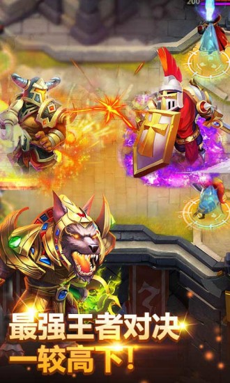 城堡争霸英雄排名