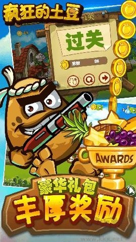 ����������׿��