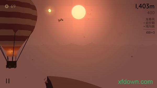 阿尔托的奥德赛(odyssey)