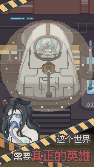 丧尸派对2026最新版