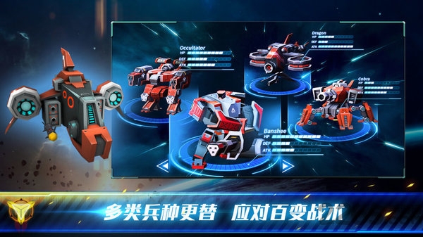 高级战争毁灭之日