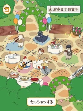 鸟鸣小镇 鸟鸣小镇