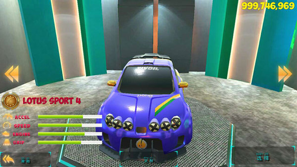 真实赛车驾驶模拟器游戏 真实赛车驾驶模拟器游戏