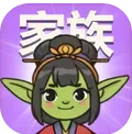 哥布林家族模拟器