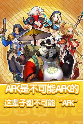 魔兽补丁1.24 魔兽补丁1.24