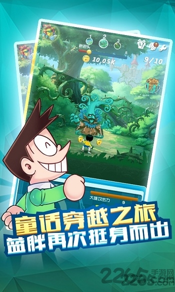 哆啦a梦牧场物语自然王国与和乐家人修改器2026免费版