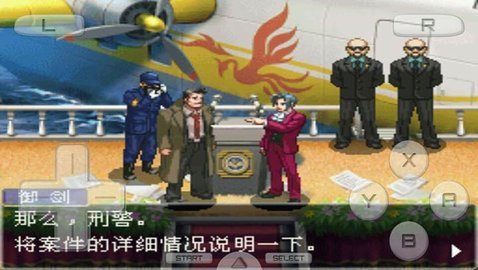 ��ת����2