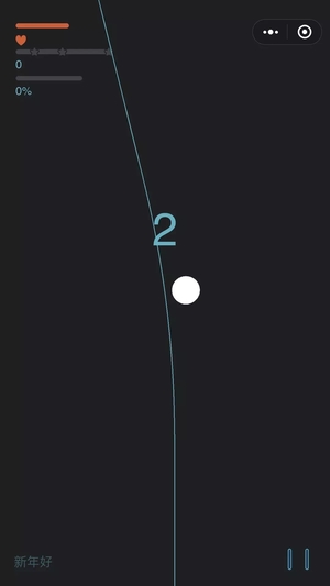 星途WeGoing高分修改工具下载