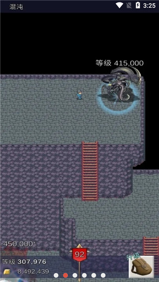 坚决英雄rpg最新版本