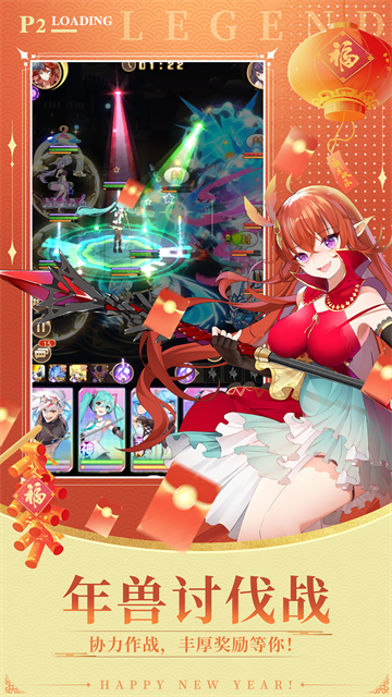 爱琳诗篇 爱琳诗篇